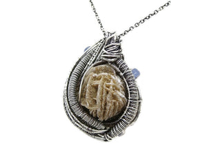 Desert Rose Pendant, Wire-Wrapped in Sterling Silver with Holley Blue Agate